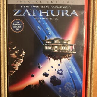 ZATHURA - ETT RYMDÄVENTYR (2005)