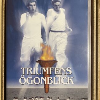 TRIUMFENS ÖGONBLICK (1981)