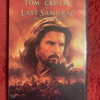 THE LAST SAMURAI - 2DISC SPECIALUTGÅVA (2003)