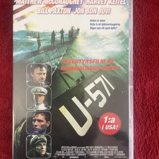 U-571 (2000)