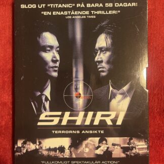 SHIRI - SPECIAL 2DISC EDITION (1999)