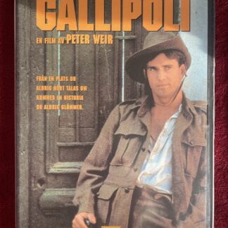 GALLIPOLI - WIDESCREEN COLLECTION (1967)