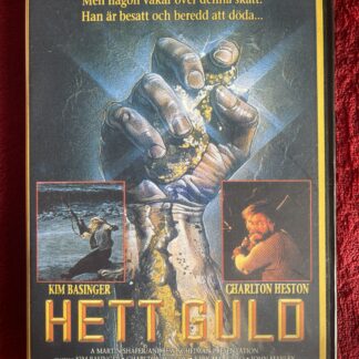 HETT GULD (1982)