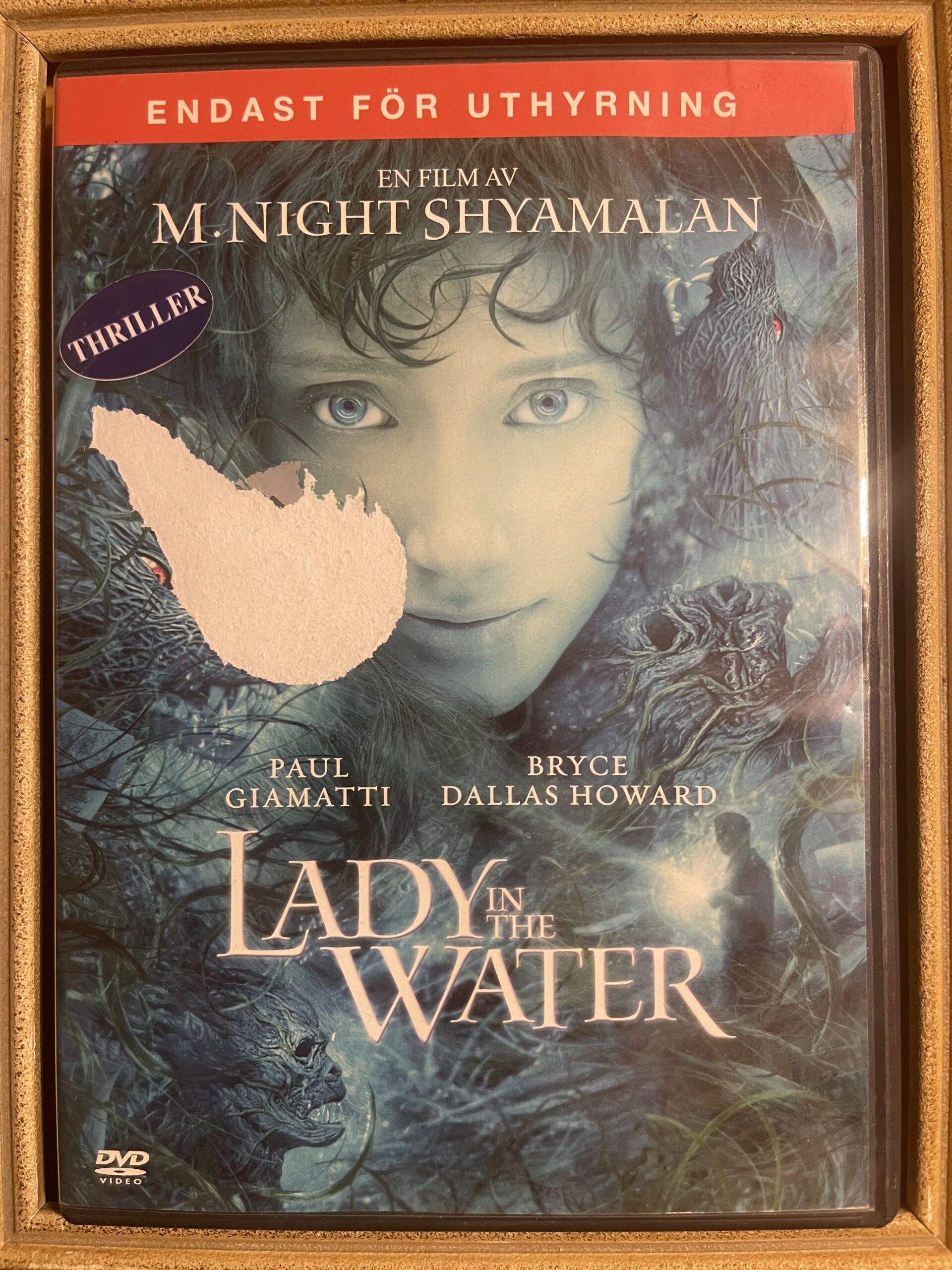 LADY IN THE WATER (2006)