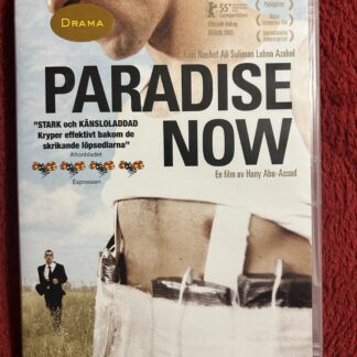 Paradise Now (2005)