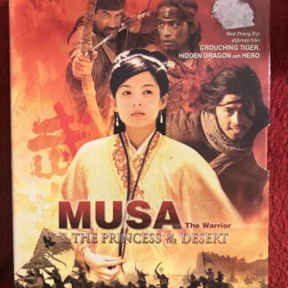 Musa – The Warrior & The Princess of the Desert – Action / Drama / Historisk – 2001 – Region 2 (PAL)