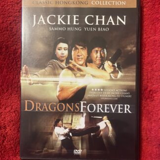 DRAGONS FOREVER (1987)