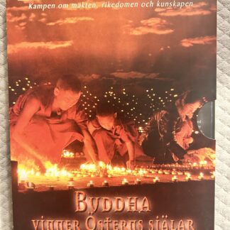 Buddha vinner Österns själar – Dokumentär – DVD – 2005 – Region 2 (PAL)