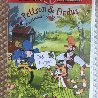 Pettson & Findus Kattonauten Animerad Barnfilm DVD 2000 Region 2 PAL