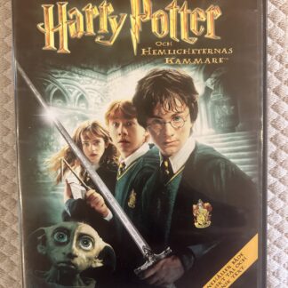 Harry Potter och Hemligheternas Kammare (2002) Fantasy/Äventyr DVD Region 2