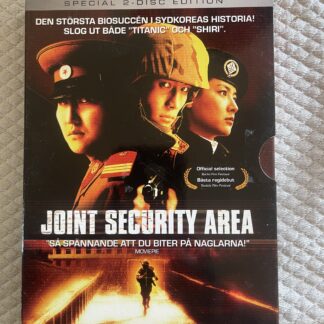 Joint Security Area (2000) Action Thriller 2-Disc DVD PAL Region 2