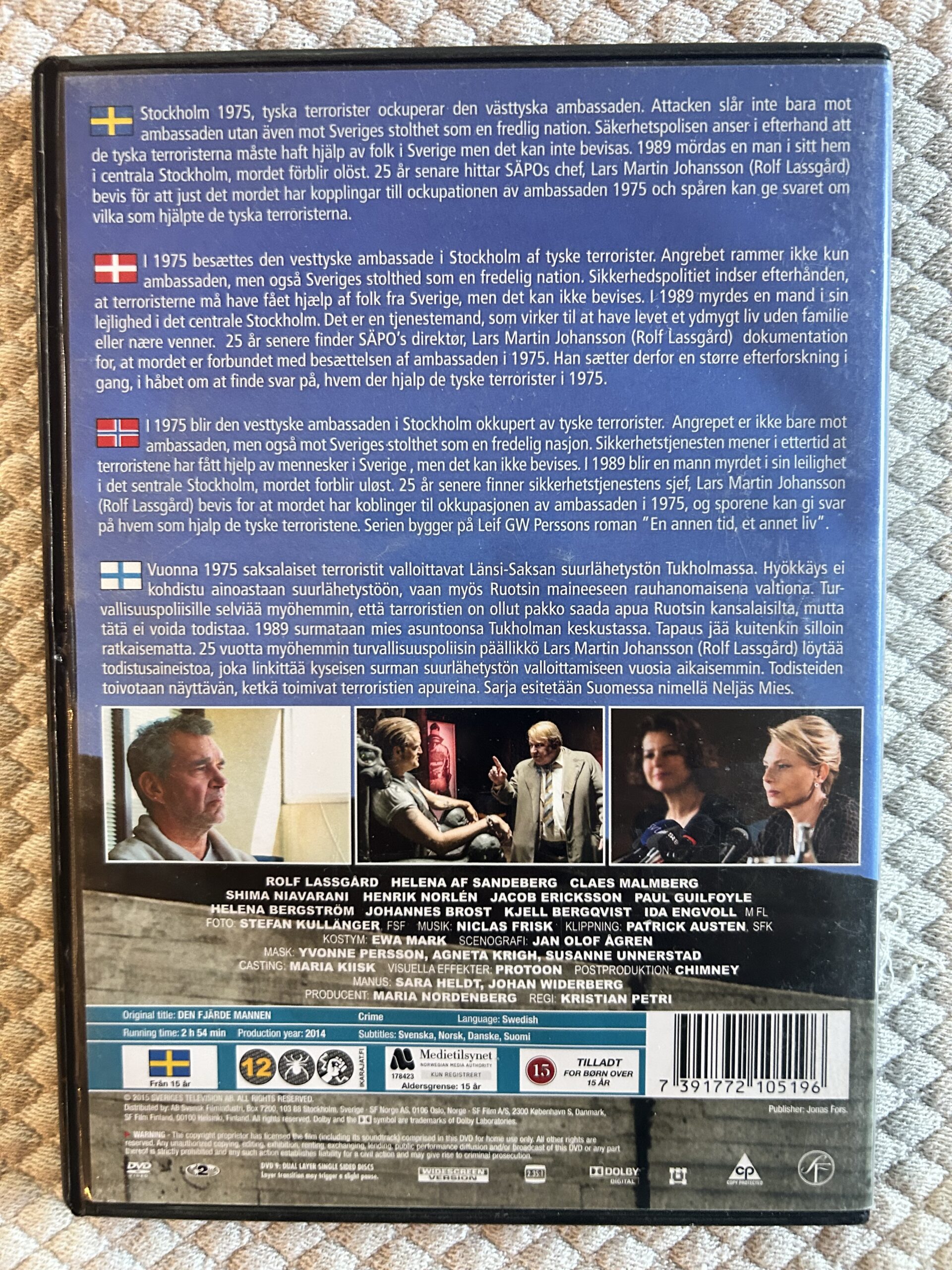 Den Fjärde Mannen (2014) Krim / Thriller DVD Region 2 PAL - Bild 2