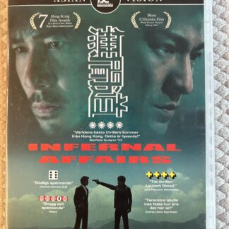 Infernal Affairs (2002) Action / Thriller DVD Region 2 PAL – Hongkongklassiker