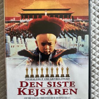 Den siste kejsaren (1987) Drama / Biografi / Historia – Region 2 PAL DVD